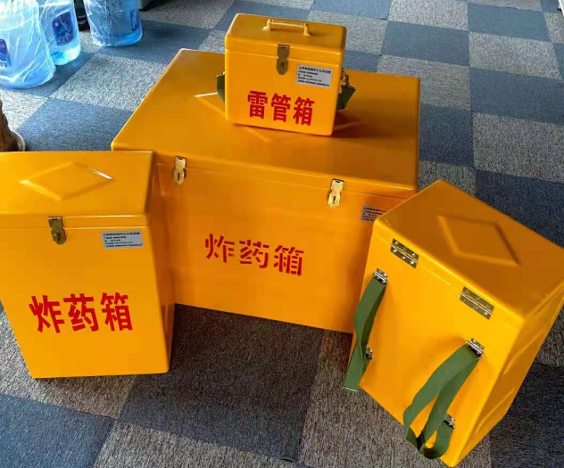 平罗炸药雷管箱的型号那么多，应该如何选择？