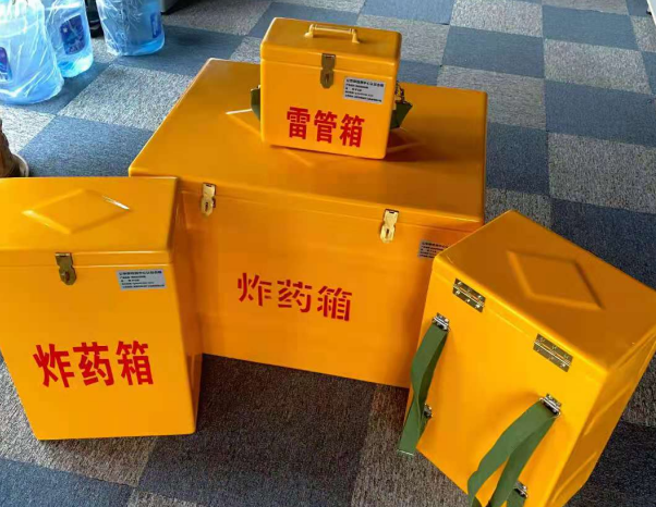 平罗不同环境下如何选择炸药箱雷管箱