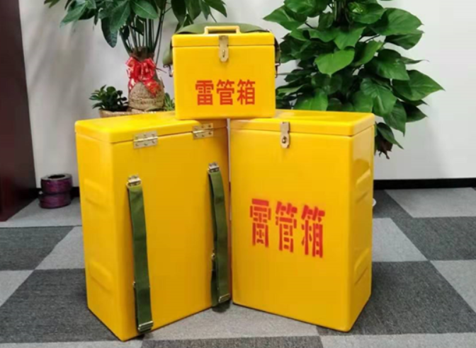 平罗如何防止雷管箱炸药箱等矿用物品生锈？