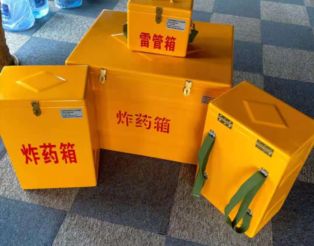 平罗矿用炸药储存箱防止生锈的方法与措施