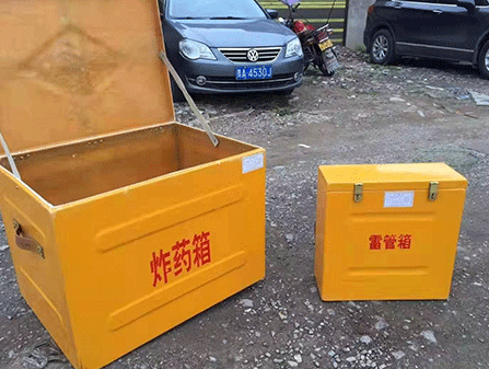 平罗为什么这对“搭档”必须永远分开？